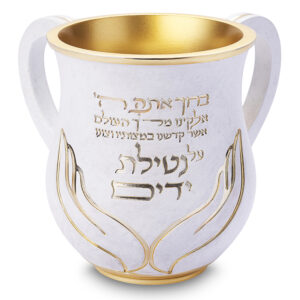 נטלה מהודרת מפולימר 14 ס"מ