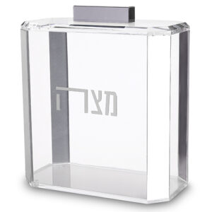 כלי למצה מאקריליק מהודר 22x26 ס"מ