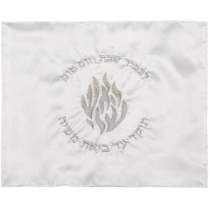 כיסוי חלה לבן רקמה כסף 51X41 ס"מ