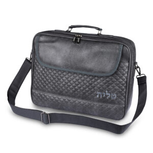 801 תיק טלית גדול עם חלוקה פנימית גוון אפור כהה פיו מפואר 43X36 ס"מ