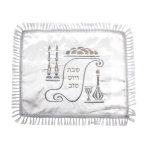 כיסוי חלה לבן מסטן עם רקמה "שבת ויום טוב" (העתק)
