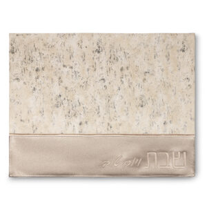 כיסוי חלה מהודר דמוי עור זהב 45X54 ס"מ