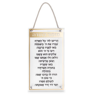 הדלקת נרות מלבן אקריליק מסגרת זהב