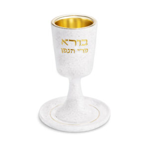 גביע קידוש מהודר מפולימר "בורא" עם תחתית 15 ס"מ