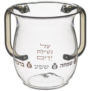 נטלה אקריליק מהודרת עם הדפסה וידיות צבעוניו