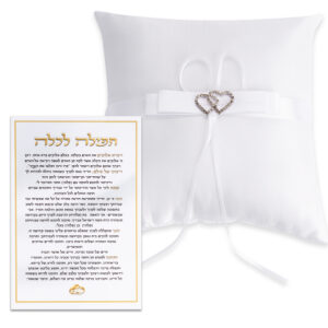 כרית לטבעת מהודרת 19X19 ס"מ