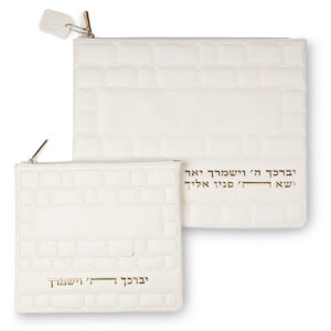 סט טלית תפילין פיו כותל לבן אותיות בולטות זהב