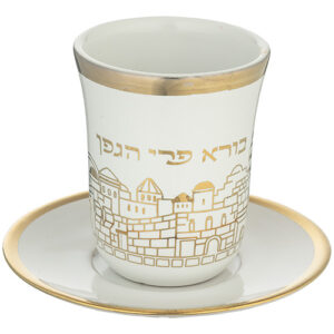 גביע קידוש מהודר מקרמיקה בלי רגל עם תחתית 9 ס"מ