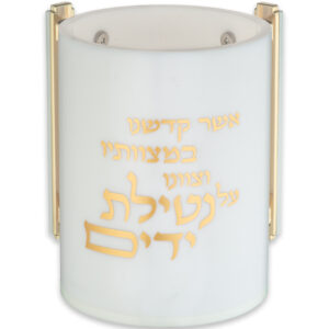 נטלה אקריליק מהודרת שקופה עם אותיות בולטות 13 ס"מ