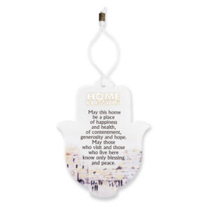 חמסה אקריליק - ברכת הבית אנגלית מהודרת 18.5 ס"מ