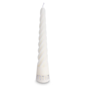 נר הבדלה מהודר 25 ס"מ