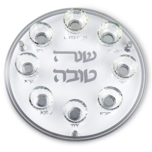 צלחת עגולה מהודרת לראש השנה מזכוכית וקריסטל 40 ס"מ