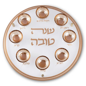 צלחת עגולה מהודרת לראש השנה מזכוכית וקריסטל 40 ס"מ