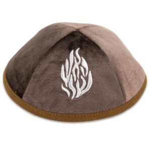 כיפה קטיפה "ארט-מן" עם ריקמה האש שלי גודל 3 - חום כהה