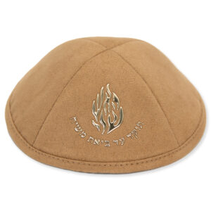 כיפה אולטרא סוויד חום 19 ס"מ ומקום לסיכה