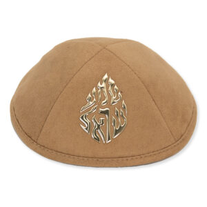 כיפה אולטרא סוויד חום 19 ס"מ ומקום לסיכה