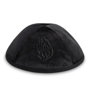 כיפה קטיפה "ארט מן" עם ריקמה "האש שלי" גודל 4 - שחור