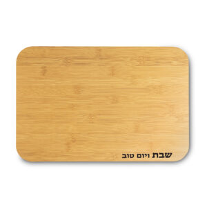 מגש חלה מעץ 37*25 ס"מ