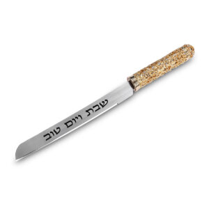 סכין חלה שבת ויום טוב זהב 32.5 ס"מ