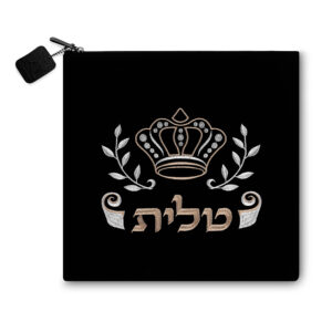 תיק טלית קטיפה שחור עם ריקמה 31.7X29.2 ס"מ