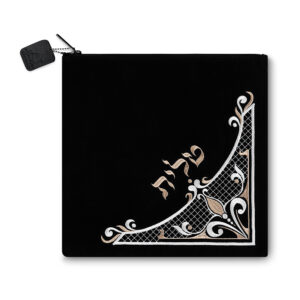 תיק טלית קטיפה כחול כהה עם ריקמה 31.7X29.2 ס"מ