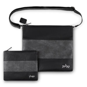 סט טלית תפילין דמוי עור שחור ואפור עם רקמה 36x34 ס"מ