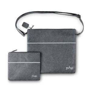 סט טלית תפילין דמוי עור כחול כהה עם ריקמה 36x34 ס"מ