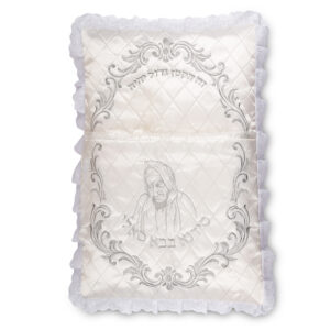 כרית מהודרת לברית מסאטן עם דנטל מסביב, רקמה