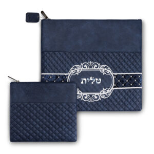 סט טלית תפילין דמוי עור כחול כהה עם ריקמה 36x34 ס"מ