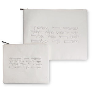 סט טלית תפילין דמוי עור יברכך 36X29 ס"מ