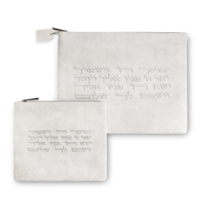 סט טלית תפילין דמוי עור יברכך 36X29 ס"מ