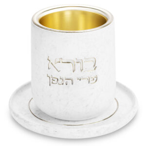 גביע קידוש מהודר מפולימר עם תחתית 8 ס"מ