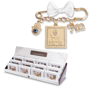 סטנד בייבי חמסה לילד -דגמים שונים