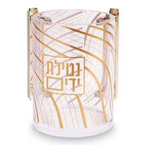 נטלה אקריליק עם הדפסה 13 ס"מ