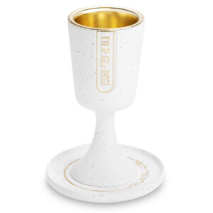 גביע קידוש מהודר מפולימר "בורא" עם רגל ותחתית 15 ס"מ