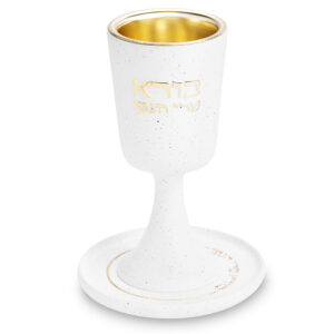 גביע קידוש מהודר מפולימר "בורא" עם רגל ותחתית 15 ס"מ
