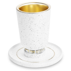 גביע קידוש מהודר מפולימר "בורא" עם תחתית 10 ס"מ