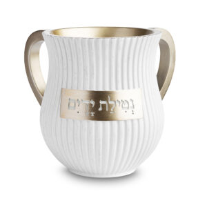 נטלה מהודרת מפולימר גוון בטון בהיר 13 ס"מ