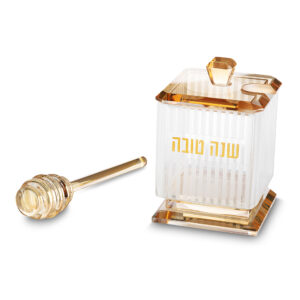 כלי מהודר לדבש מקריסטל 10x6.5 ס"מ - זהב