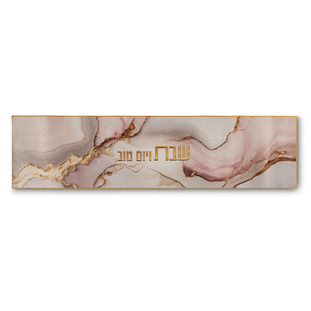 ראנר עבור משטח חם 120x30 ס"מ