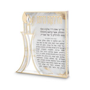 הדלקת נרות אקריליק בלוק עם עיצוב נרות מובלטים והדפסה זהב 23X20 ס"מ