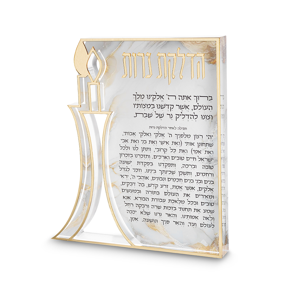 הדלקת נרות אקריליק בלוק עם עיצוב נרות מובלטים והדפסה זהב 23X20 ס"מ