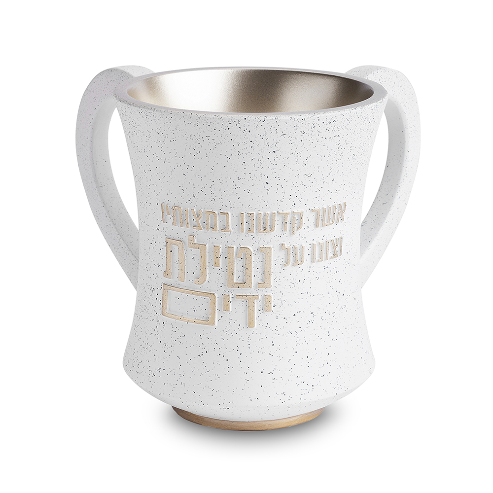 נטלה מהודרת מפולימר גוון לבן מנוקד 12.5 ס"מ