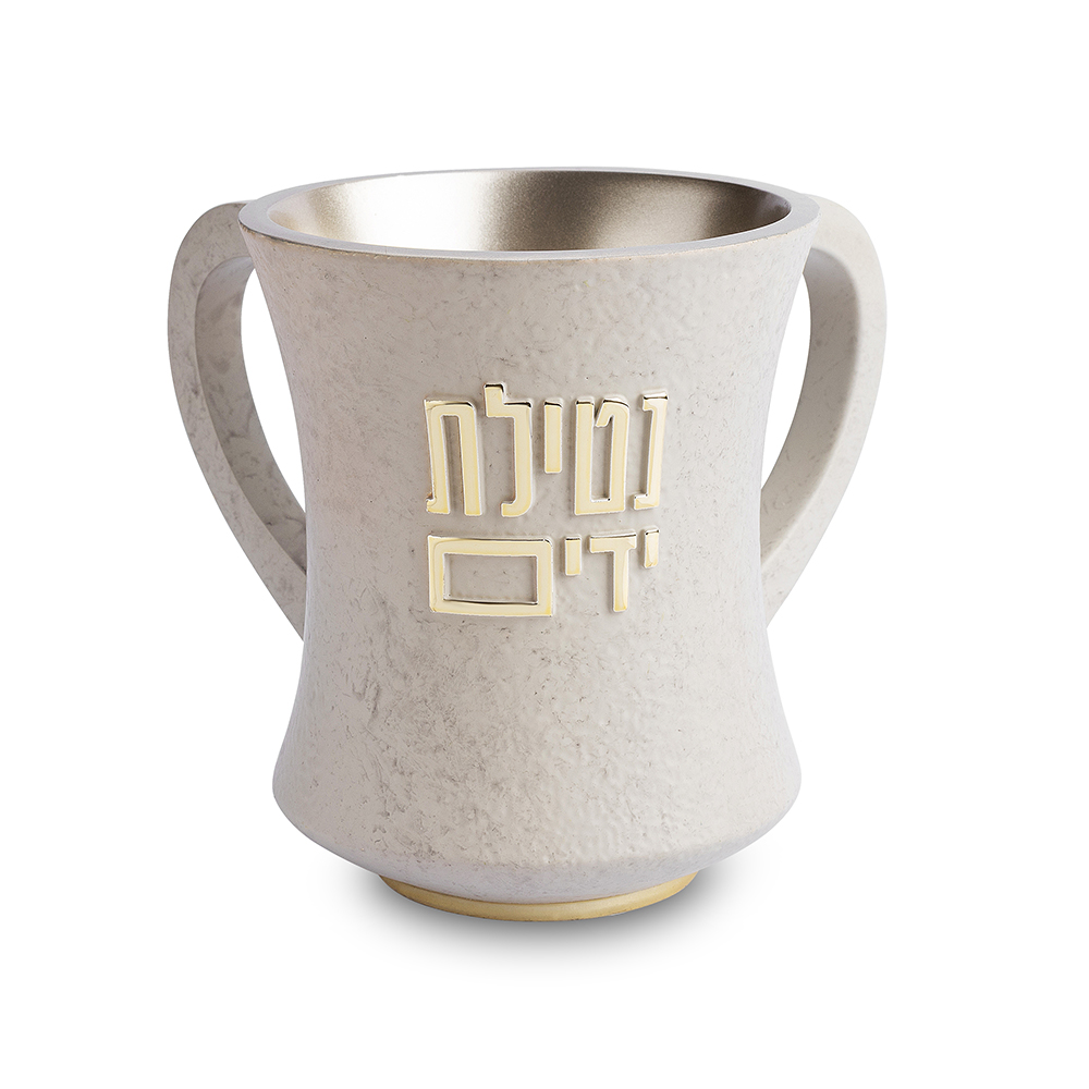 נטלה מהודרת מפולימר גוון בטון בז' 12.5 ס"מ