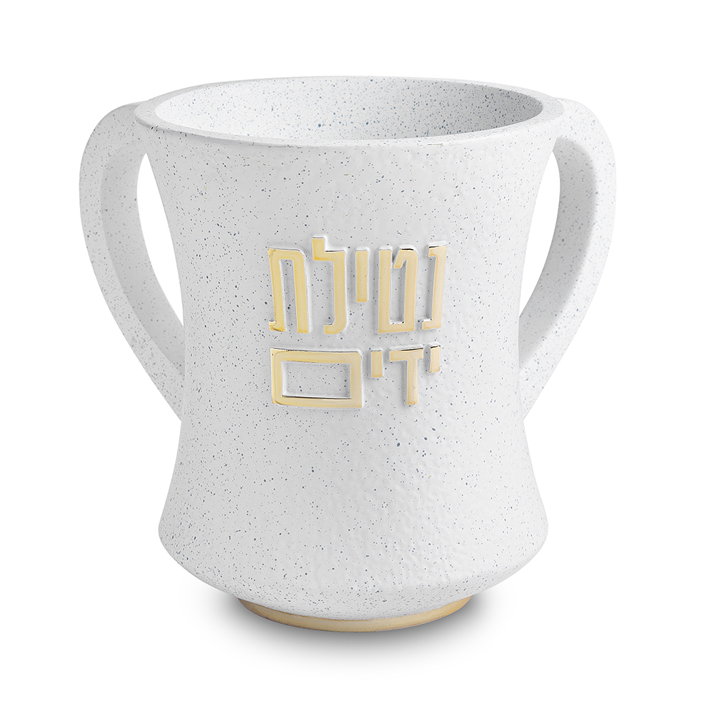 נטלה מהודרת מפולימר גוון לבן מנוקד 12.5 ס"מ