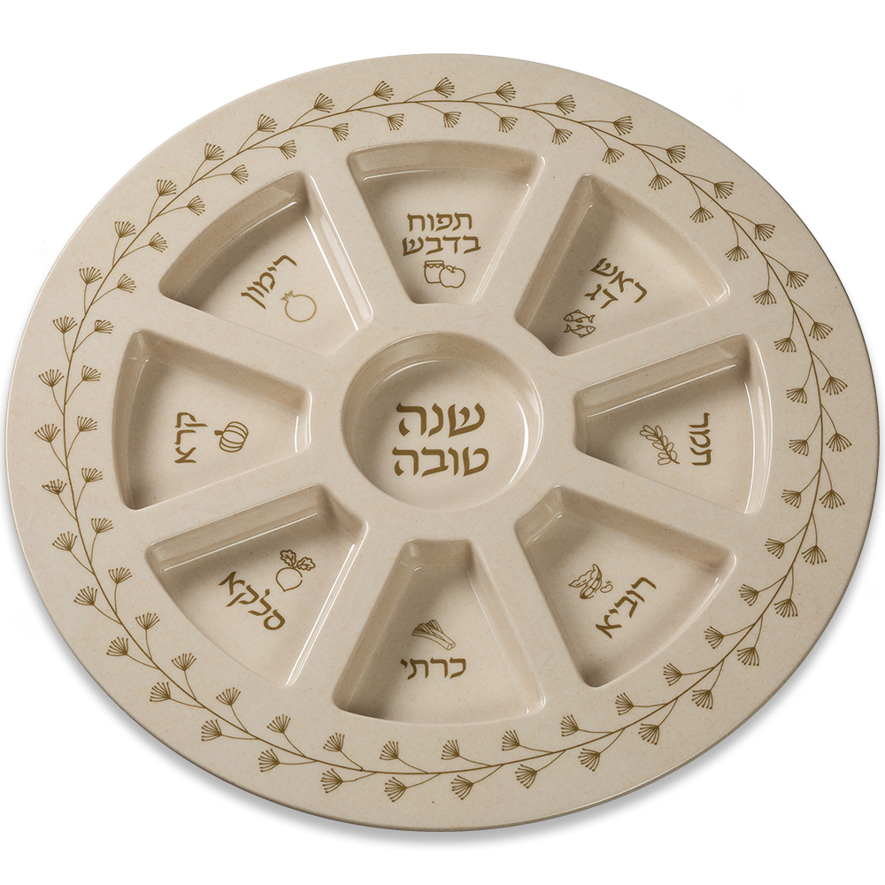 צלחת מלמין מהודרת לראש השנה פרחים 35 ס"מ