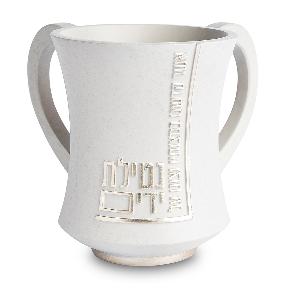 נטלה מהודרת מפולימר גוון בטון בז' 12.5 ס"מ
