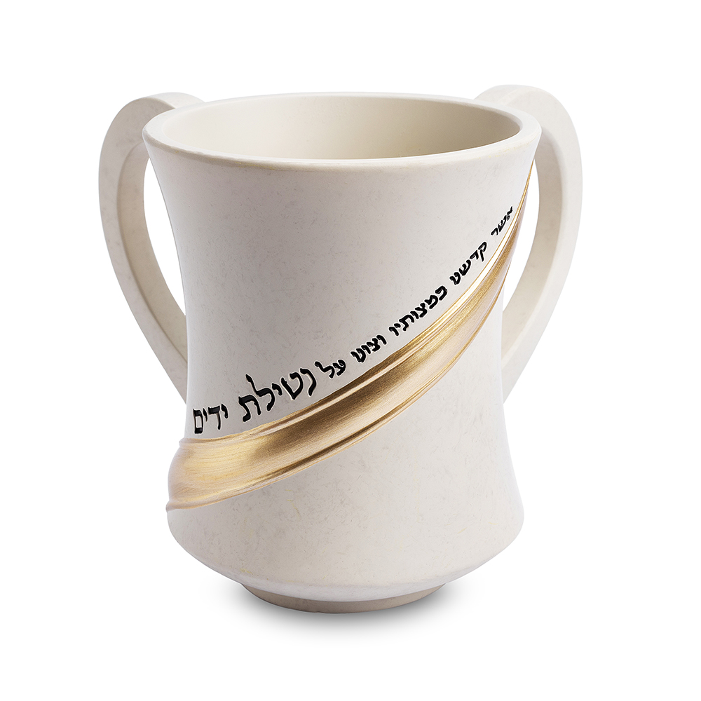 נטלה מהודרת מפולימר גוון בטון בז' 12.5 ס"מ