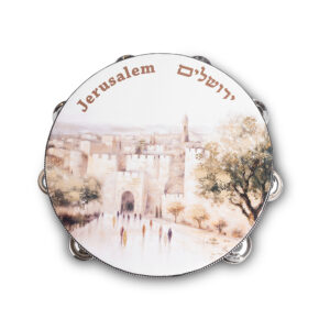 תוף מרים עם הדפסה ירושלים 25 ס"מ