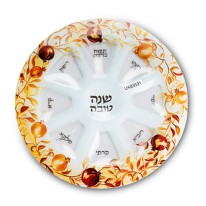 צלחת זכוכית מהודרת לראש השנה, רימונים 35 ס"מ